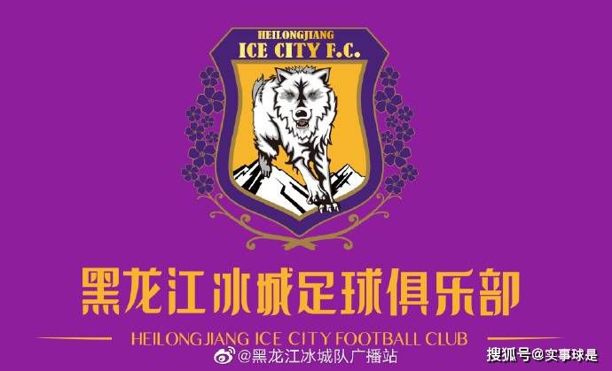 北京时间周六晚，多特客场1-1战平奥格斯堡。